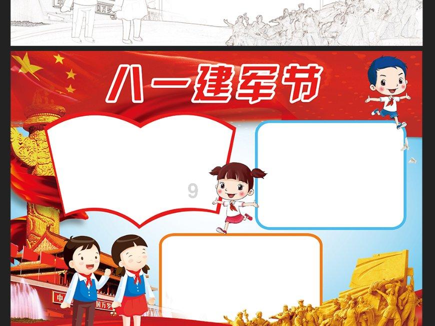 不但大升级还比竞品新旧两代都要好!天选5 Pro锐龙版凭啥成最优选?
