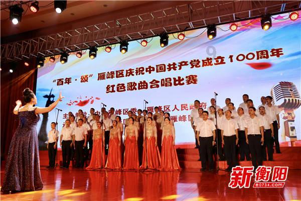 2023年度安徽创新风云人物颁奖典礼在合肥举行