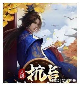 高人把境界讲成生意经，郝大通亲身体验市场，终于领悟：原来如此
